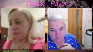 Чат Рулетка 22.11.25 г