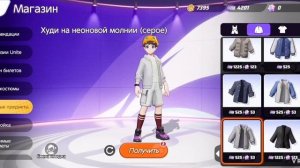 ШОПИНГ в Pokémon UNITE
