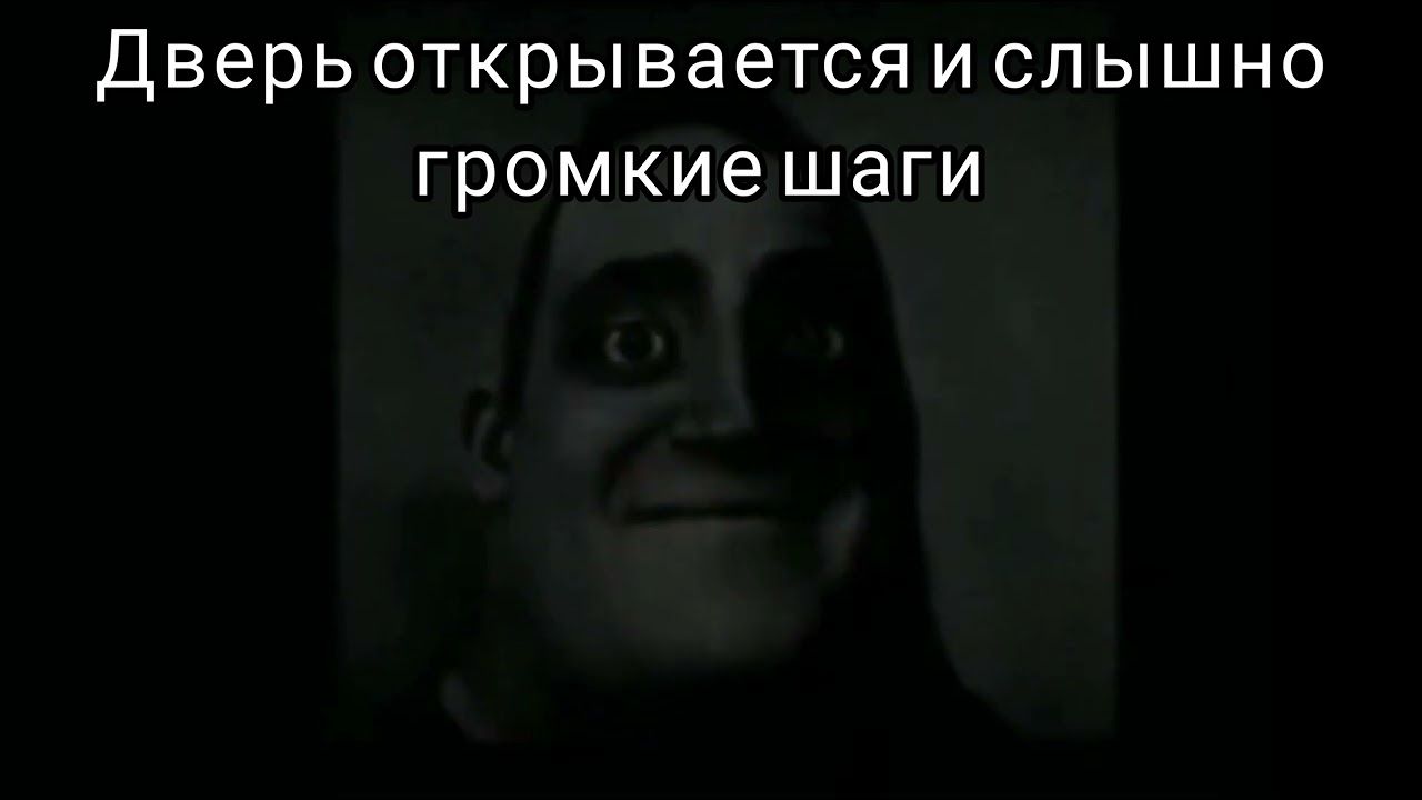 СТРАШНАЯ ИСТОРИЯ | ОБОРОТЕНЬ смотреть онлайн