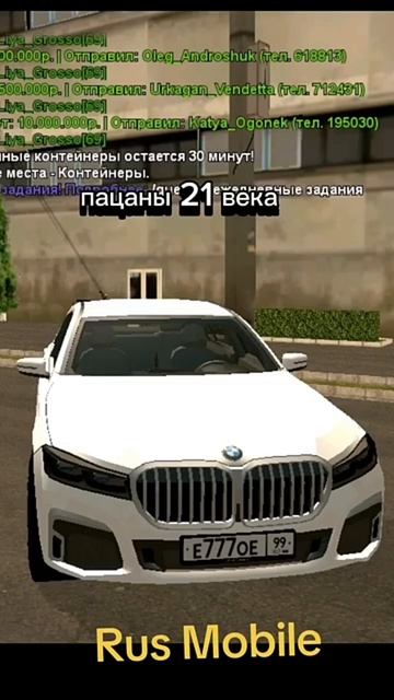 На чём ездили наши деды! ✊ смотреть онлайн