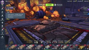 Катаю в вечернем рандоме в Tanks Blitz + открытие мистических контейнеров👀✔