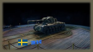 Strv m-42 Мир танков опыт 693