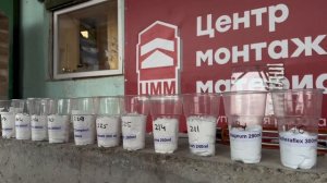 Универсальные силиконовые герметики