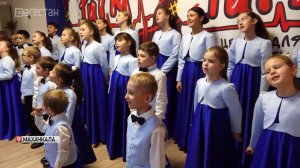 Концерт для детей с ограниченными возможностями здоровья прошел в Махачкале