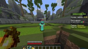 играем на пвп сервере