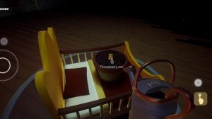 Играем в малыш в желтом/The Baby in Yellow 
3 главная 3 часть. ЭТО ПРОСТО ТРЕШ..