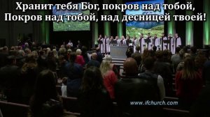 К горам возвожу