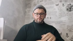 № 6613 Интересные вести