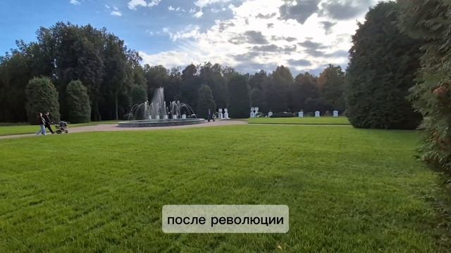 ПАРК И УСАДЬБА ПЕТРОВСКО-РАЗУМОВСКОЕ.
ДОМ ВИЛЬЯМСОВ.