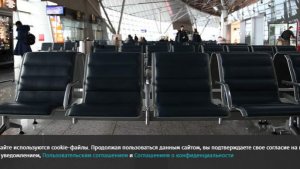 Временные ограничения на полеты ввели в аэропортах Тамбова и Пензы