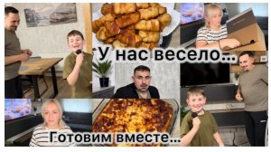 Запеканка с яблоками ПП 🥧 ленивые сосиски в тесте 🌭 как было у меня ✔️ честный отзыв 🧴