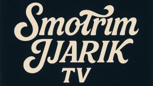 РАБОТЯГА НА СТРИМЕ | Jjarik TV