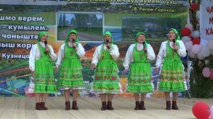 ПоНостальгируем (2023). МАРИЙ МУРО. Анс.амбль АЛАН. Видео Василия Хайбуллина