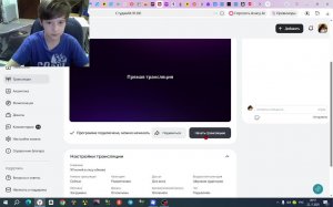 играем с друзьями в роблокс