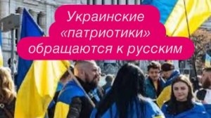 Уровень падения Украины или «парта позора». #новости #украина #россия