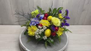 Желто-синяя композиция на стол