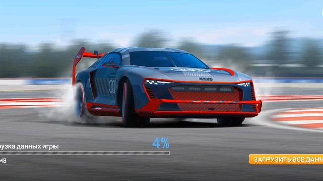 Sunday Cup  play as I do - you'll jut likely u for unlockHigh Speed