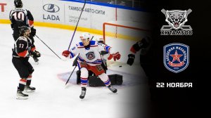 ТАМБОВ - АКМ. ОБЗОР МАТЧА