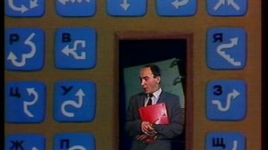 Варианты - Из года в год. (ТВ каналы) 1987г