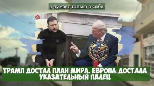 НИКАКОГО ПЕРЕМИРИЯ!...Только до границ 1991...Полная капитуляция и репарации