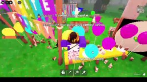 Обнова 99 ночей+ УКРАДИ БРЕЙНРОТ!