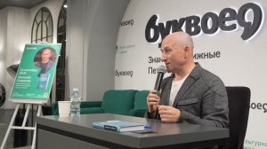 Приходили ли когда-нибудь какие-либо союзники России на помощь?