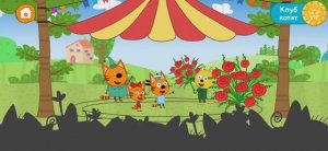 Три Кота Мультфильм Игра Циркачи