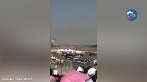 Кадры крушения индийского истребителя Tejas на выставке в Дубае