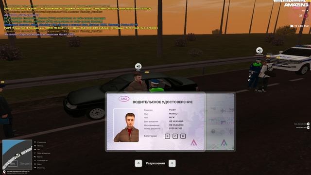 10 документов