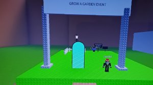 обновление вырасти сад.