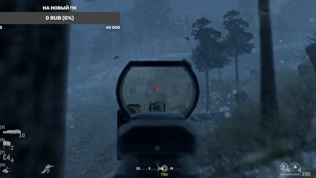 Call of Duty 4 - Modern Warfare