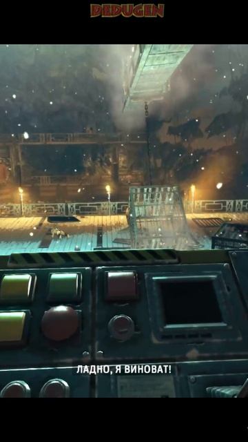 Зачем? Shadow warrior. #shorts