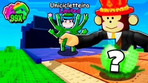 😱АДМИН ДАЛ МНЕ 99Х УДАЧУ и Я ПОЛУЧИЛ UNICICLETTEIRA в Plants vs Brainrots ROBLOX