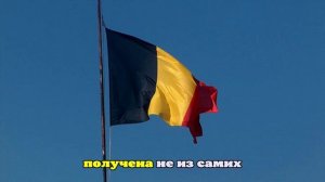 Аналитик Бод: Бельгия рассчитывает на победу России