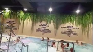 Городской курорт Termoland Пулковский...