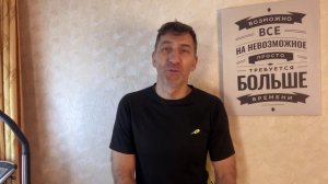 Как быстро снизить давление без таблеток, когда нет возможности обратиться к специалисту