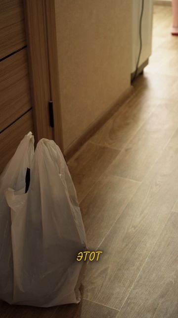 Короче… девочки, это магия. Но очень красивая магия.