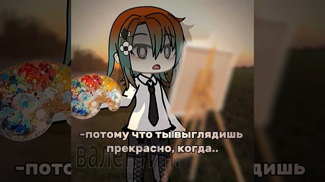 анимация новая ос 