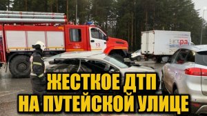 Сарапул: тройное столкновение на гололёде — кадры с места аварии