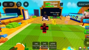 #Растения против мозгов#