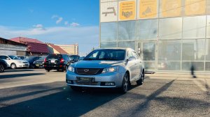 Geely Emgrand EC7, 2013 год