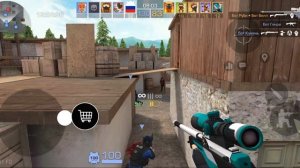 Стенд чилов