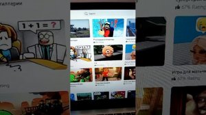 короче, ивент будет. в 23:00.