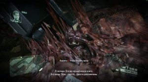 Crysis 2 Remastered►Место Крушения