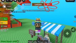 Вырасти сад обнова!