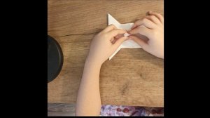 Делаю закладку