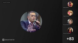 Бизнес под ключ