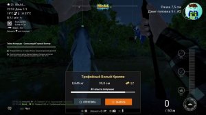 Fishing Planet. 54 Только игровой процесс. Без комментария.