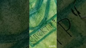 Акция «Рисуем вместе!»