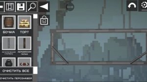 делаю машину за 10 сек. за 1 минуту и за 10 минут